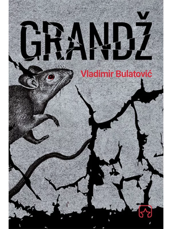 Grandž - Image 1
