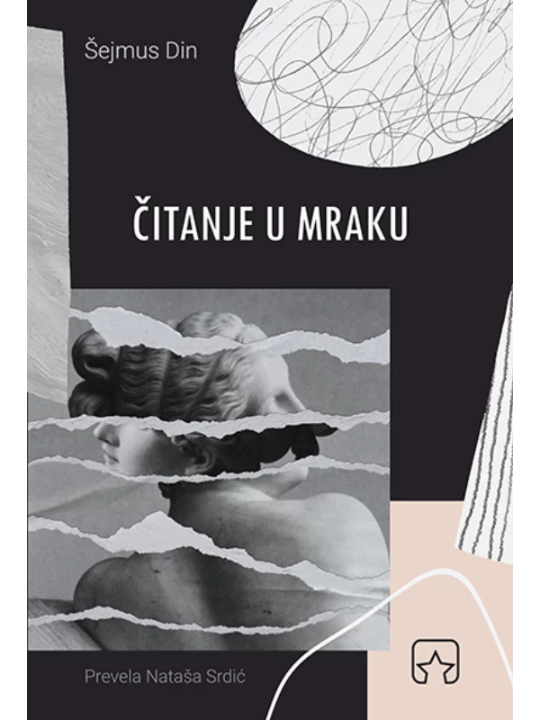 Čitanje u mraku - Image 1
