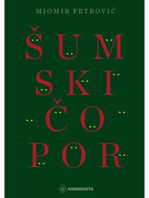 Šumski čopor