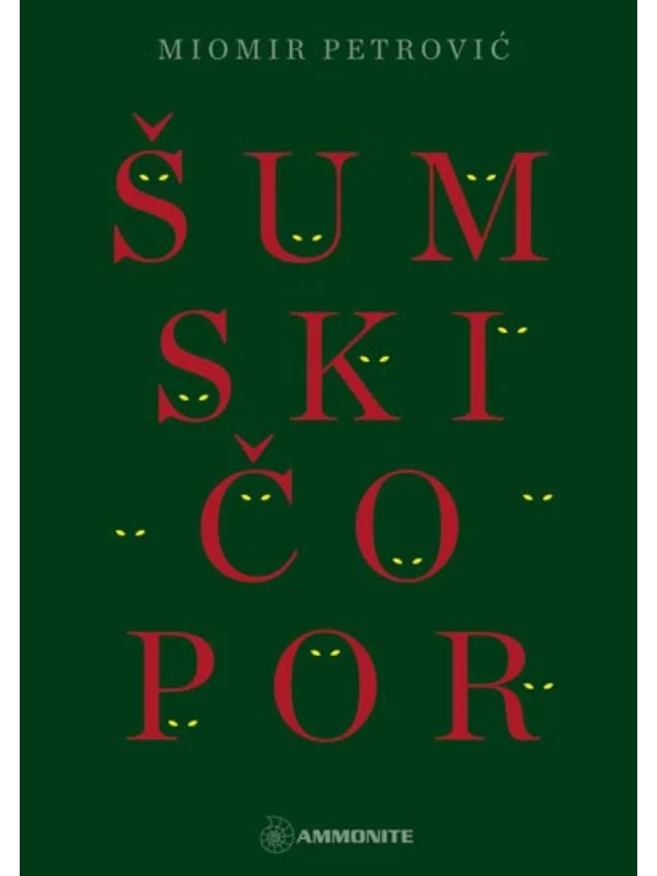 Šumski čopor - Image 1