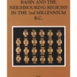 The Yugoslav Danube Basin and the Neighbouring Regions in the 2nd Millennium B.C.