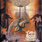 Zmajske hronike - knjiga slagalica