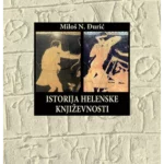 Istorija helenske književnosti