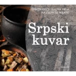 Srpski kuvar