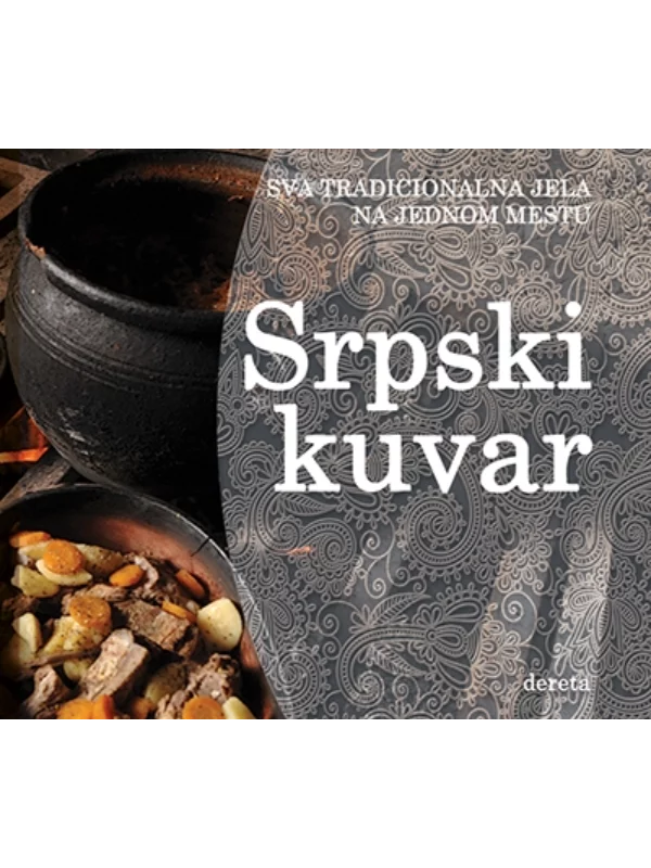 Srpski kuvar - Image 1