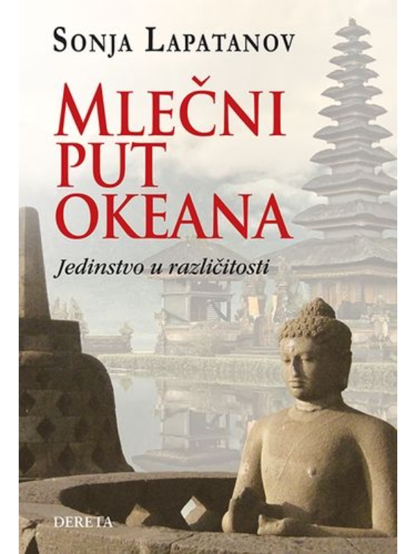 9788673469348 Mlečni put okeana - Slika 1