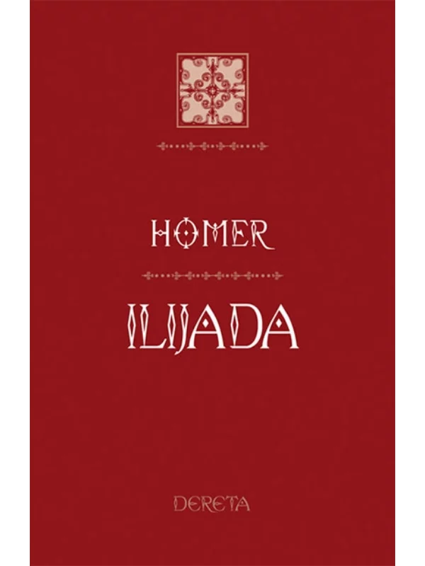 Ilijada 1