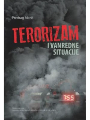 Terorizam i vanredne situacije