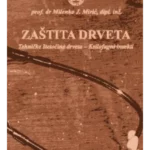 Zaštita drveta : tehničke štetočine drveta - ksilofagni insekti
