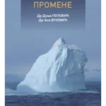 Klimatske promene