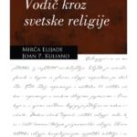 Vodič kroz svetske religije