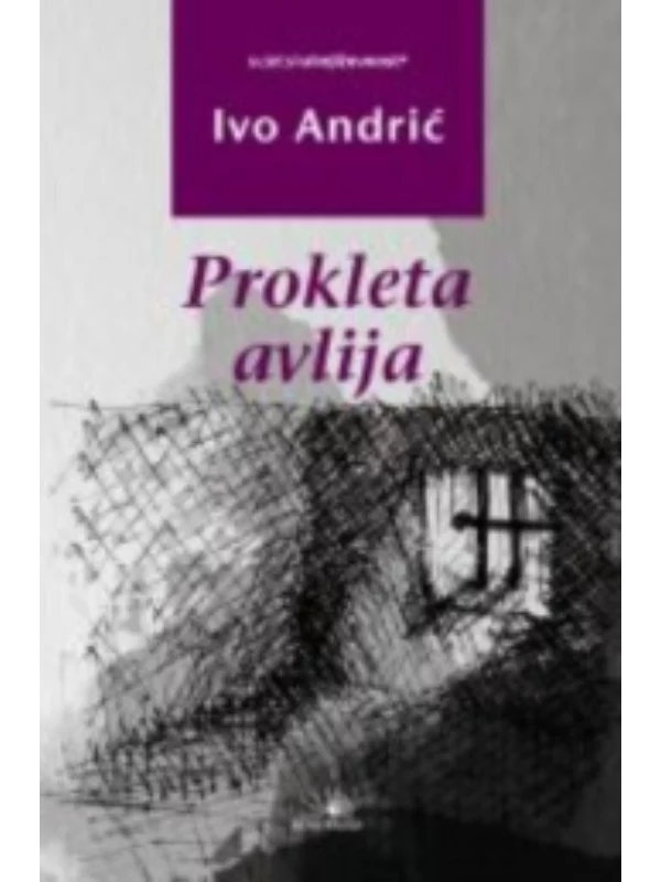 Prokleta avlija - Nova knjiga - Image 1