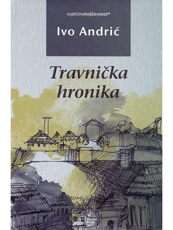 Travnička hronika - Image 1
