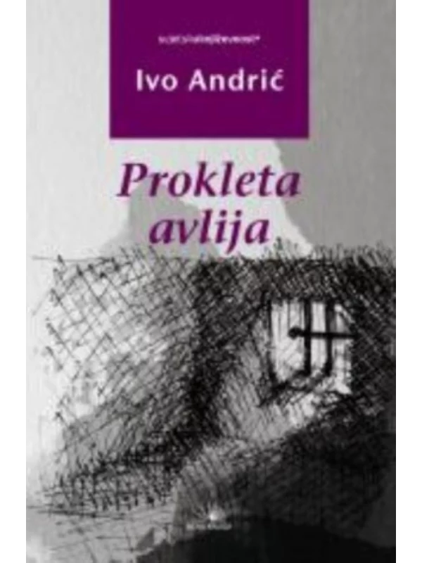 Prokleta avlija - Image 1