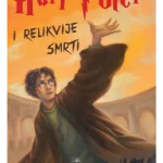 Hari Poter i relikvije Smrti (ijekavica)