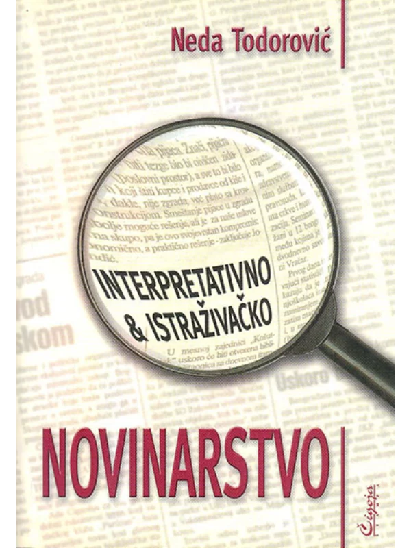 Interpretativno & istraživačko novinarstvo - Image 1
