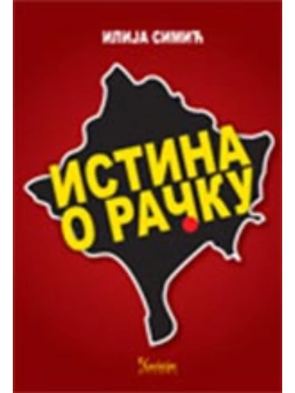 Istina o Račku - Image 1