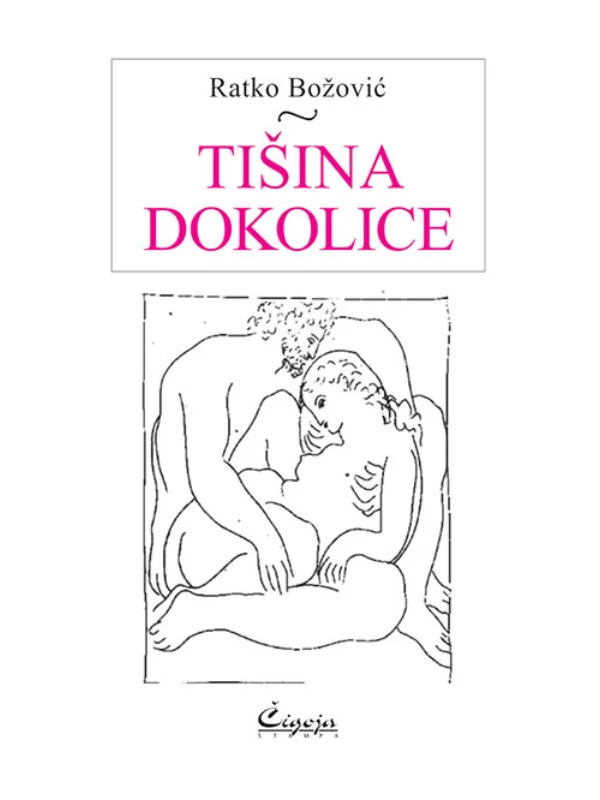 Tisina dokolice - Image 1