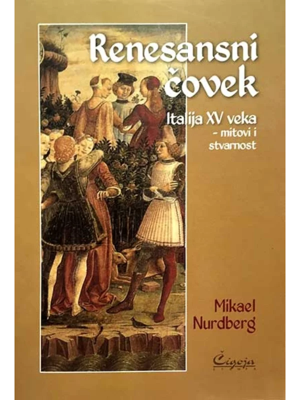 Renesansni čovek - Image 1