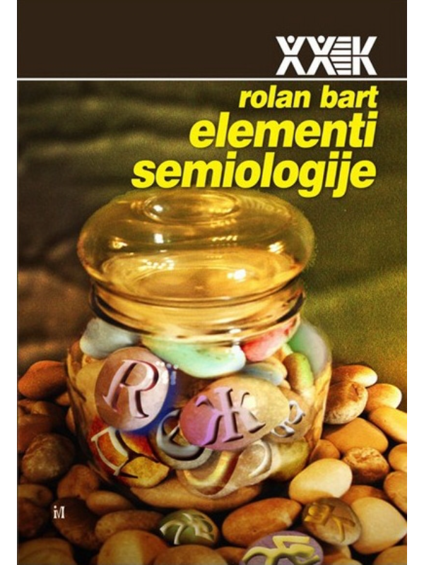 9788675621274 Elementi semiologije - Slika 1
