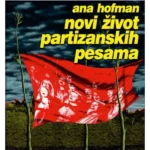 Novi život partizanskih pesama