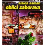 Oblici zaborava