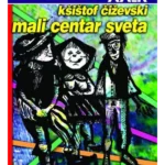 Mali centar sveta