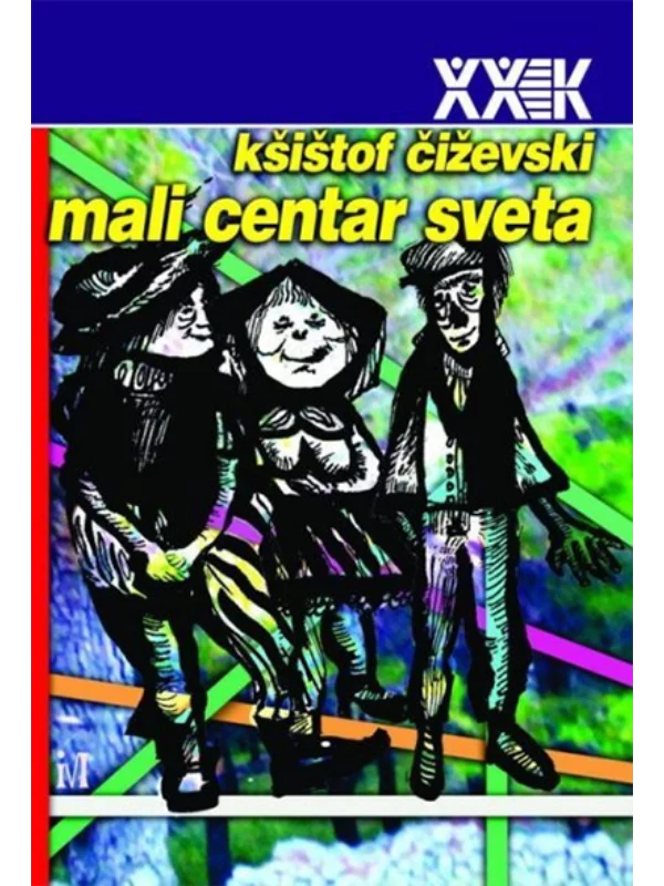 Mali centar sveta - Image 1