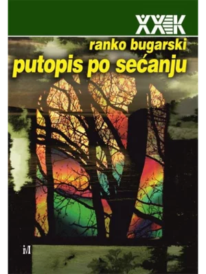 Putopis po sećanju