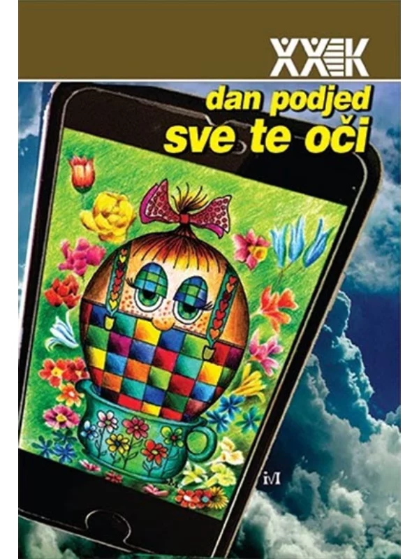 Sve te oči 1