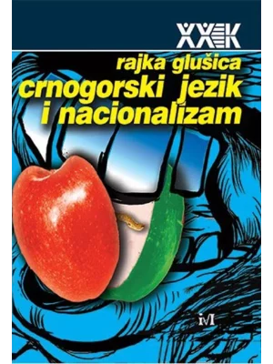 Crnogorski jezik i nacionalizam