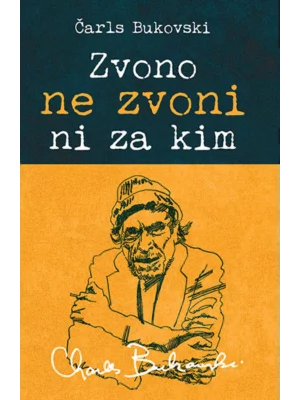 Zvono ne zvoni ni za kim