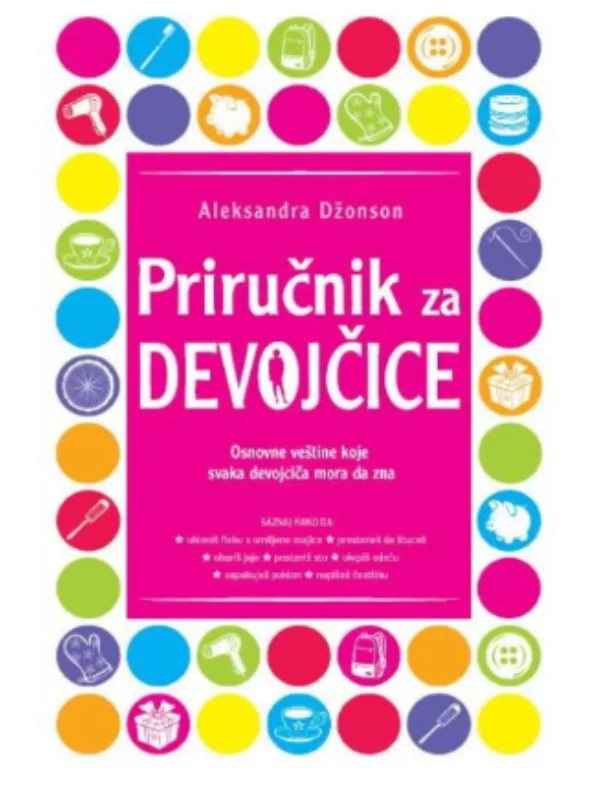 Priručnik Za Devojčice - Image 1