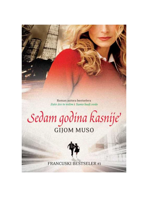 Sedam Godina Kasnije 1