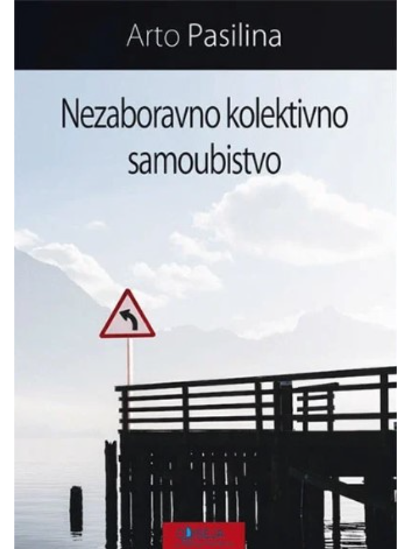 9788677201159 Nezaboravno kolektivno samoubistvo - Slika 1