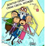 Doktor Proktor i smak sveta. Možda.