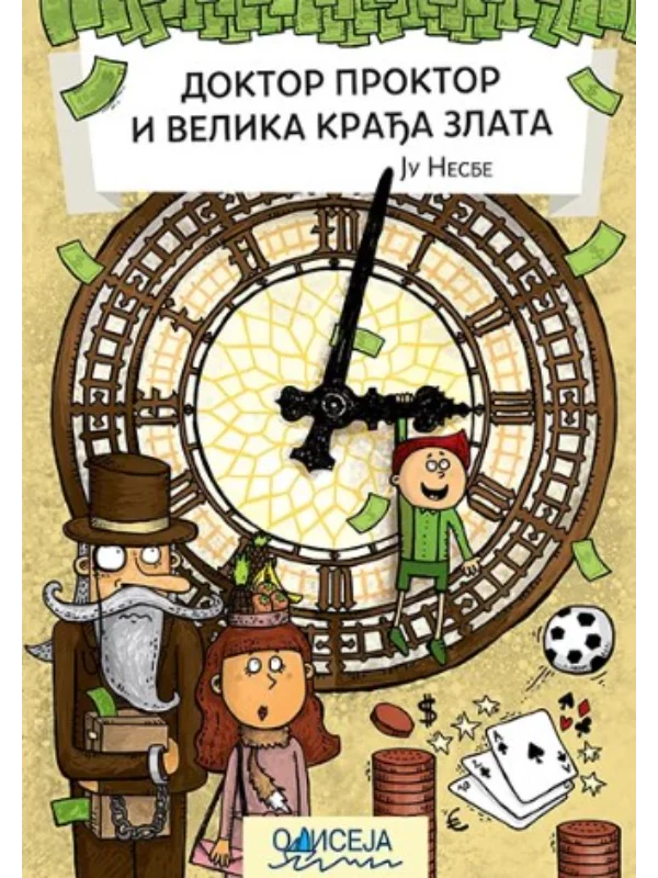 Doktor Proktor i velika krađa zlata - Image 1