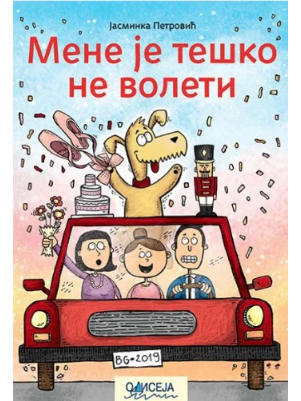 Mene je teško ne voleti 1