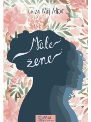 MALE ŽENE, DOBRE SUPRUGE integralno izdanje