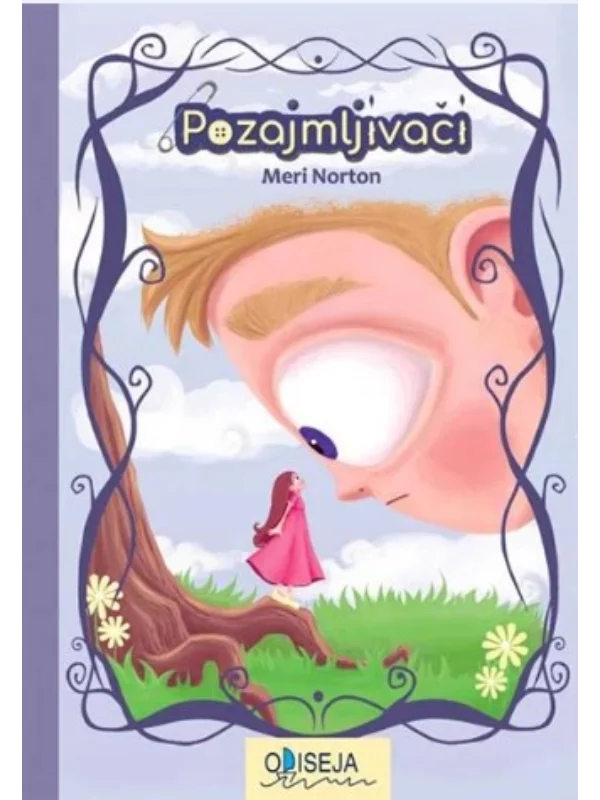 Pozajmljivači 1