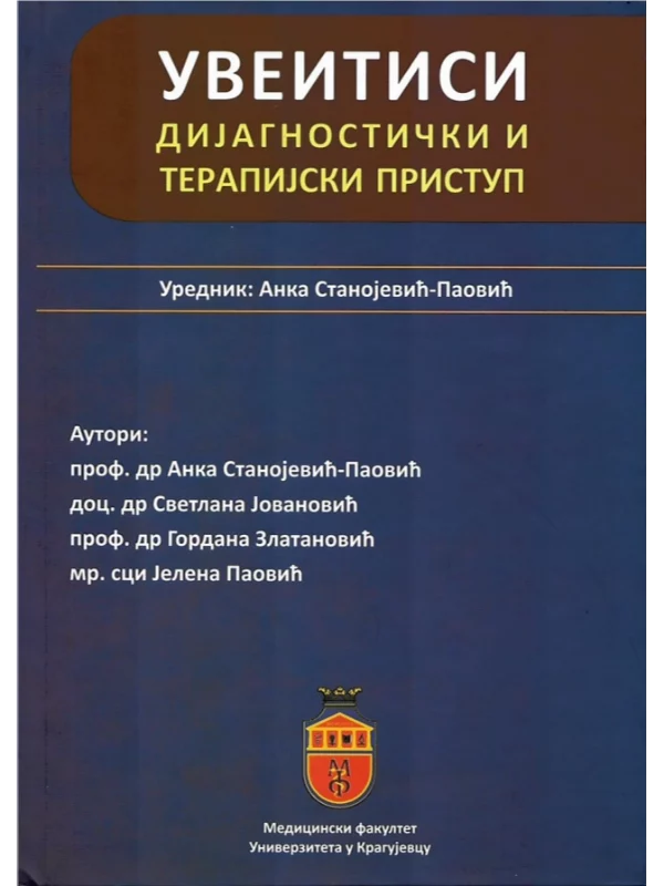 Uveitisi : dijagnostički i terapijski pristup - Image 1