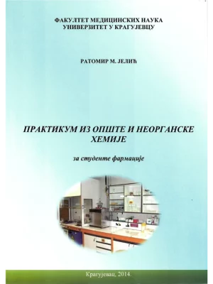 Praktikum iz opšte i neorganske hemije za student farmaije