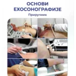 Osnovi ehosonografije priručnik