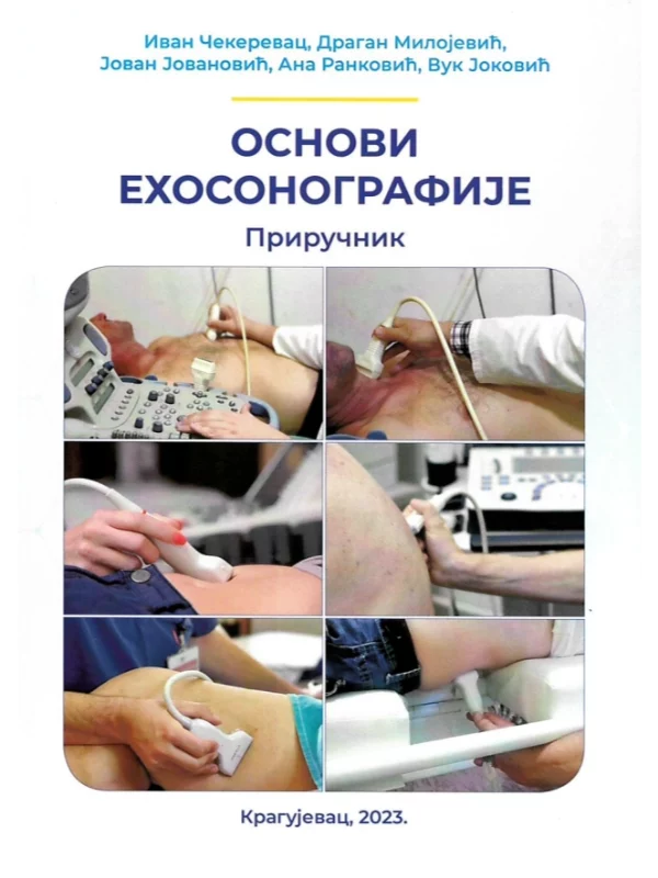 Osnovi ehosonografije priručnik 1