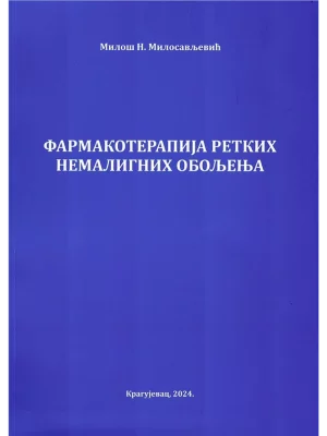 Farmakoterapija retkih nemalignih oboljenja