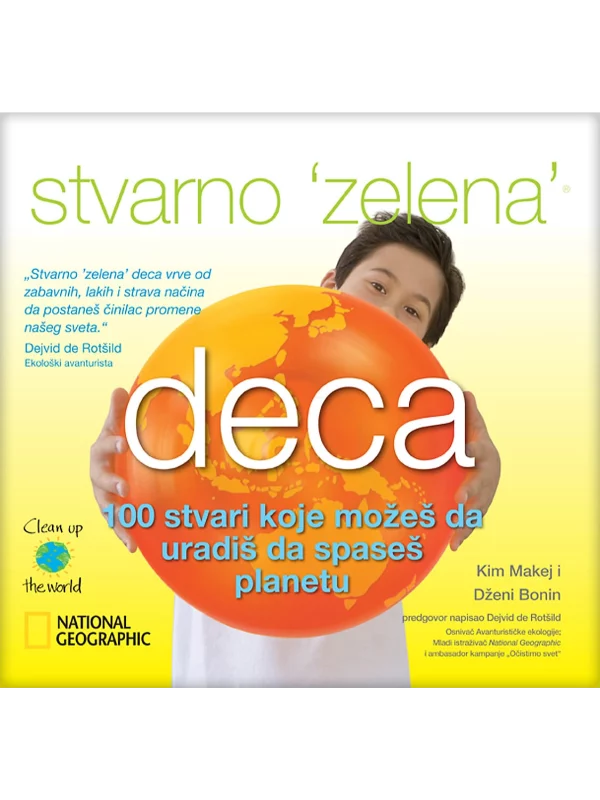 Stvarno zelena deca 1