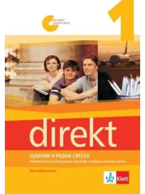 Direkt 1 - udžbenik i radna sveska za prvi razred gimnazije i srednje stručne škole (peta godina učenja) +2 CD-a