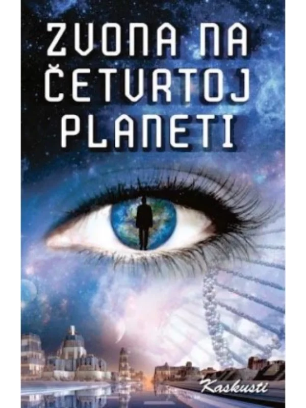 Zvona na četvrtoj planeti 1