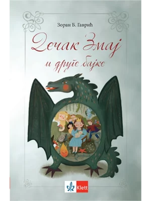Dečak Zmaj i druge bajke