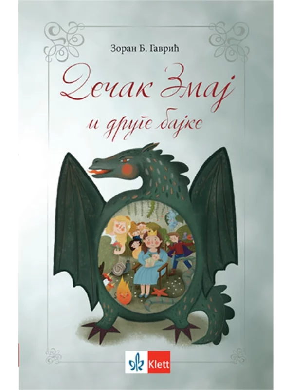 Dečak Zmaj i druge bajke - Image 1